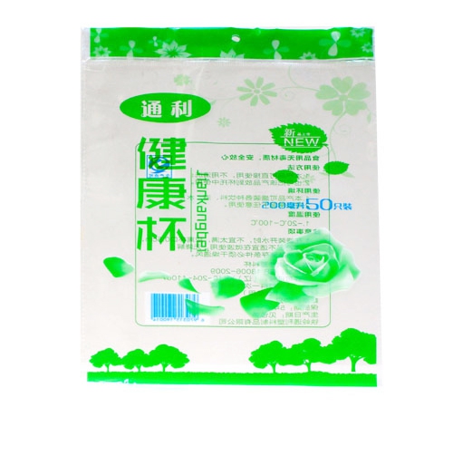 锦州生产超市方便袋批发